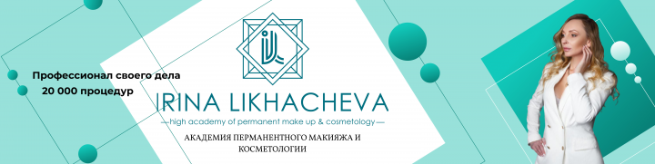 Обложка для группы Вконтакте