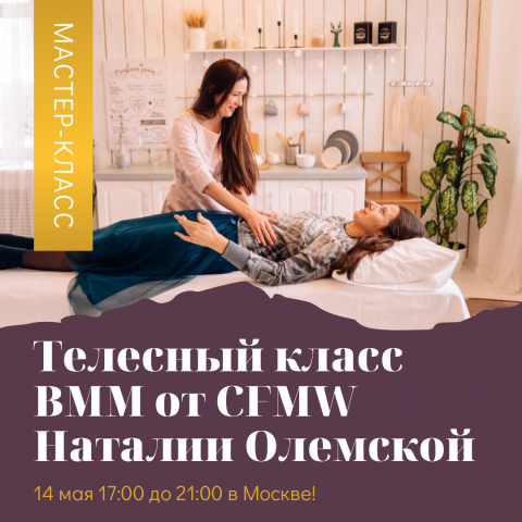 Лента Инстаграм