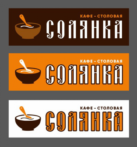 Работа 4230363