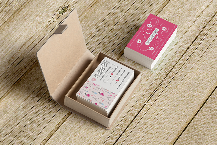 Визитки - квест