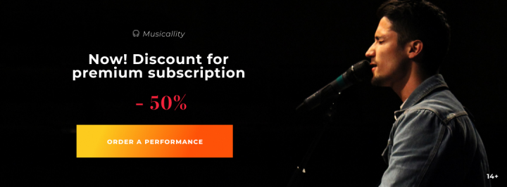 Banner for musical resources