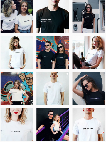 lavcen - ведение инстаграм для бренда одежды