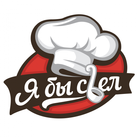 Ябысъел - ведение соцсетей для службы доставки еды