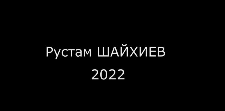 Закадровое озвучание и дубляж
