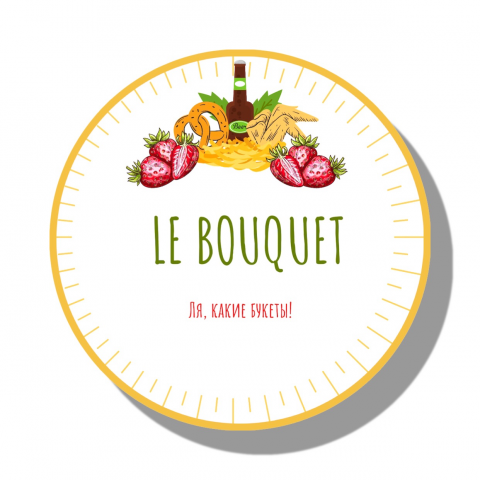 Этикетка для компании съедобных букетов