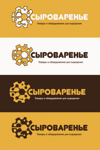 Сыроварение