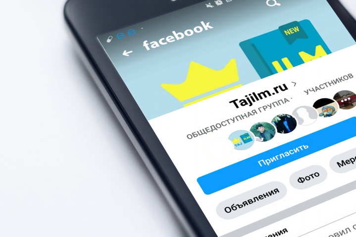 Группа Tajilm в Facebook