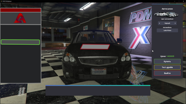 Интерфейс Gta5 RP