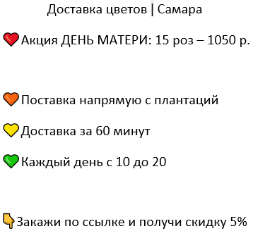 Шапка профиля 5