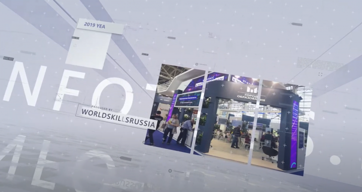 Презентация учебного центра