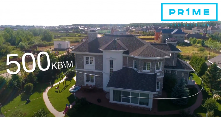 Обзор дома для продажи