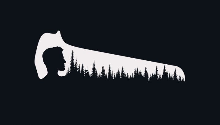 Пила
