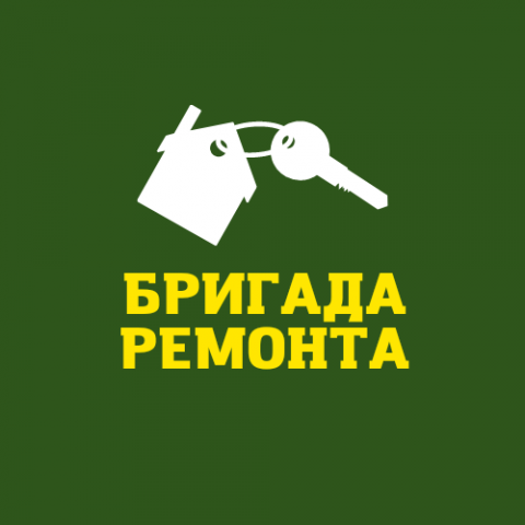 Логотип
