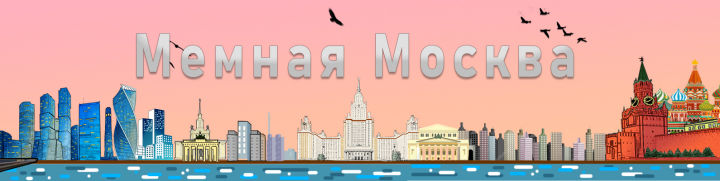 Городское сообщество
