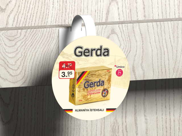 Воблер Gerda