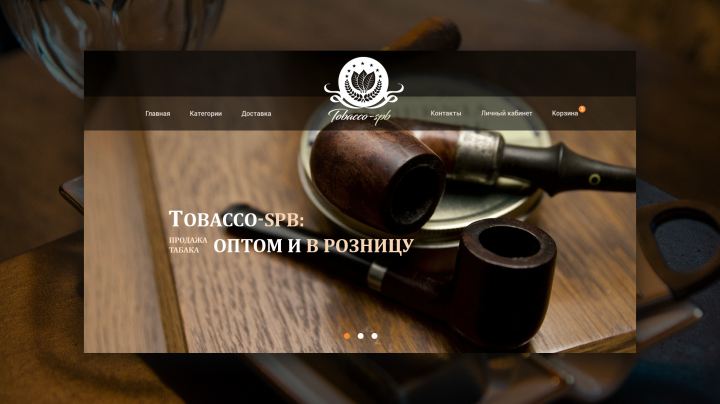 Tobacco-SPB