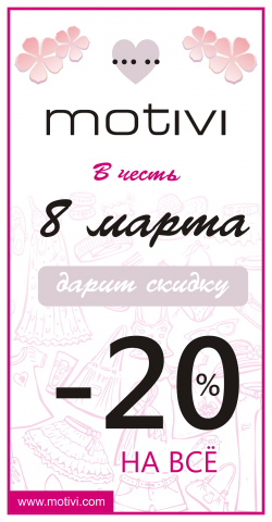 Работа 4018226