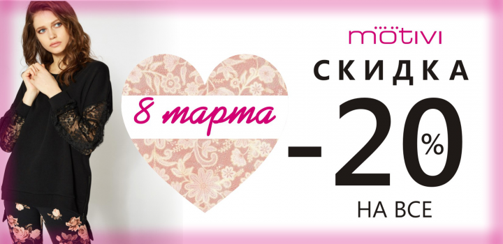 Работа 4018176