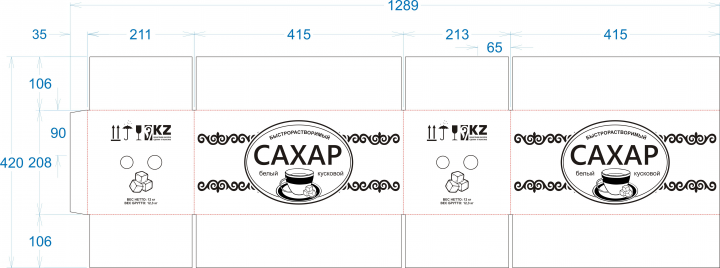 Работа 4018634