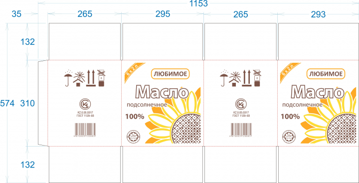 Работа 4018627