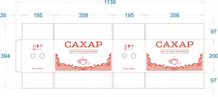 Работа 4018572