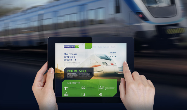 Трансервис