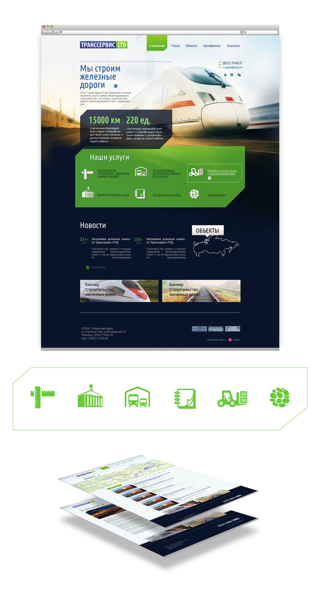 pic1648418.jpg