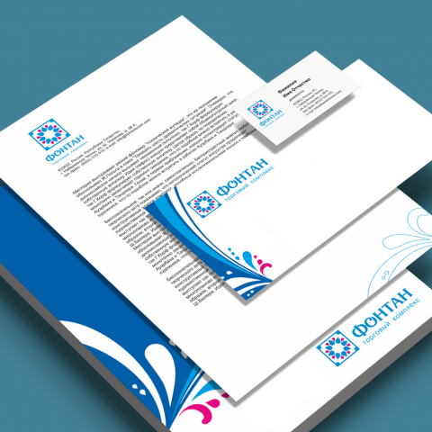 Торговый центр «Фонтан»