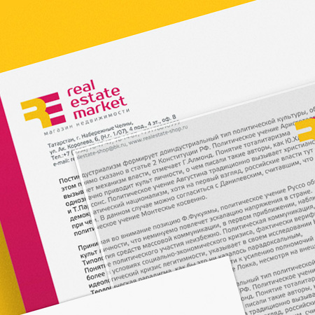 Агентство  недвижимости Real Estate