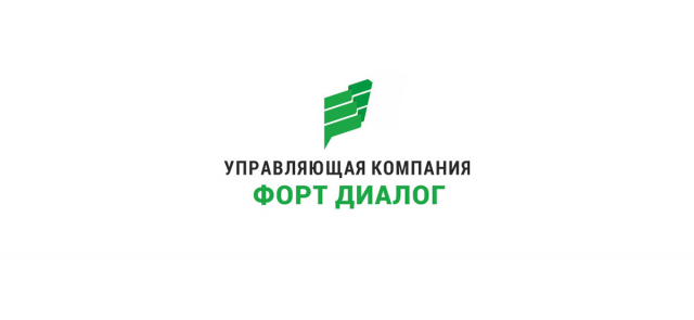 Управляющая компания Форт Диалог