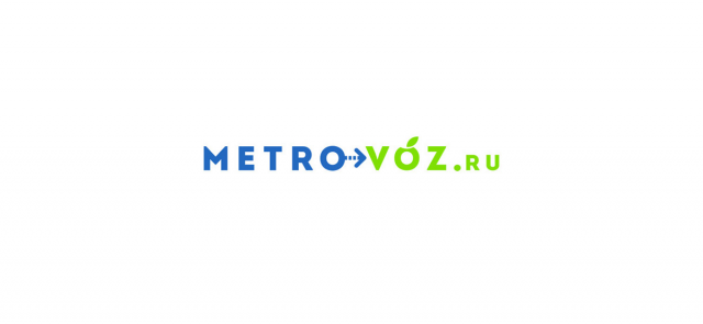 Доставка товаров из Метро
