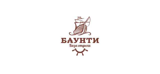 База отдыха «Баунти»