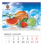 Календарь для поставщиков фруктов