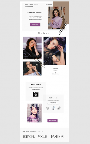 Лэндинг для модели