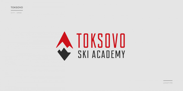 Toksovo Ski Akademy