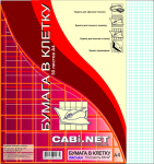 Упаковка для пачки бумаги