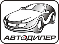 Автодилер