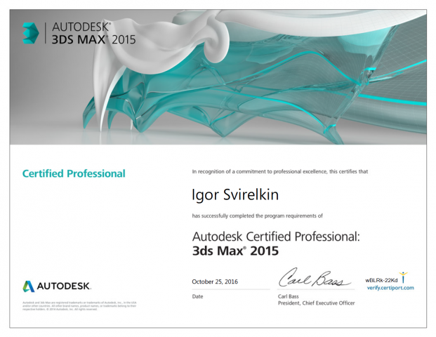 AUTODESK® CERTIFIED PROFESSIONAL