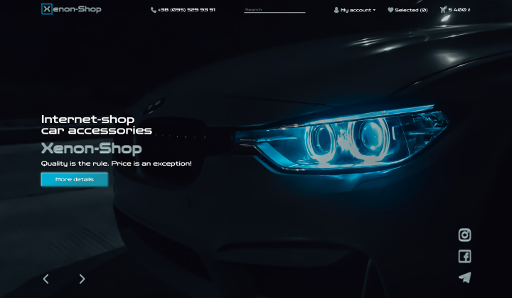 Интернет-магазин автоаксессуаров "Xenon-Shop"
