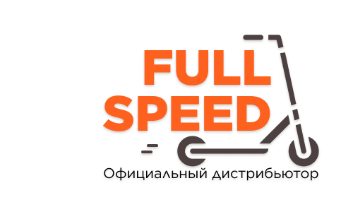 Интернет-магазин электросамокатов "FULL SPEED"
