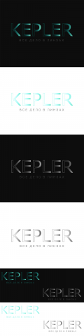 Логотип для "KEPLER"