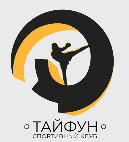 Тайфун СК - лого
