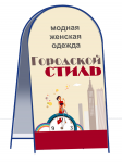 Работа 2965272