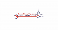 ОАО «Санкт-Петербургские электрические сети»