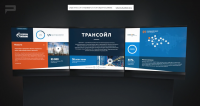 Интерактивная презентация для Volga Group