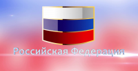Проект "Моя страна - Россия"