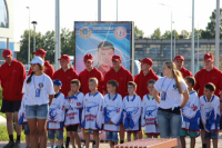 открытие площади спорта