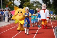 открытие стадиона