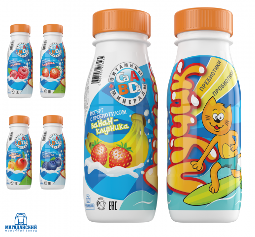 Визуализация молочной продукции "Лучик" для каталога