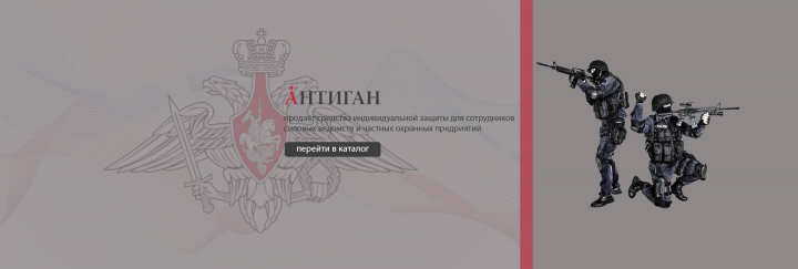 Работа 4120655
